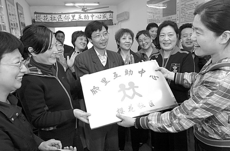 江东区民政局推进服务优化，为民造福祉最新消息