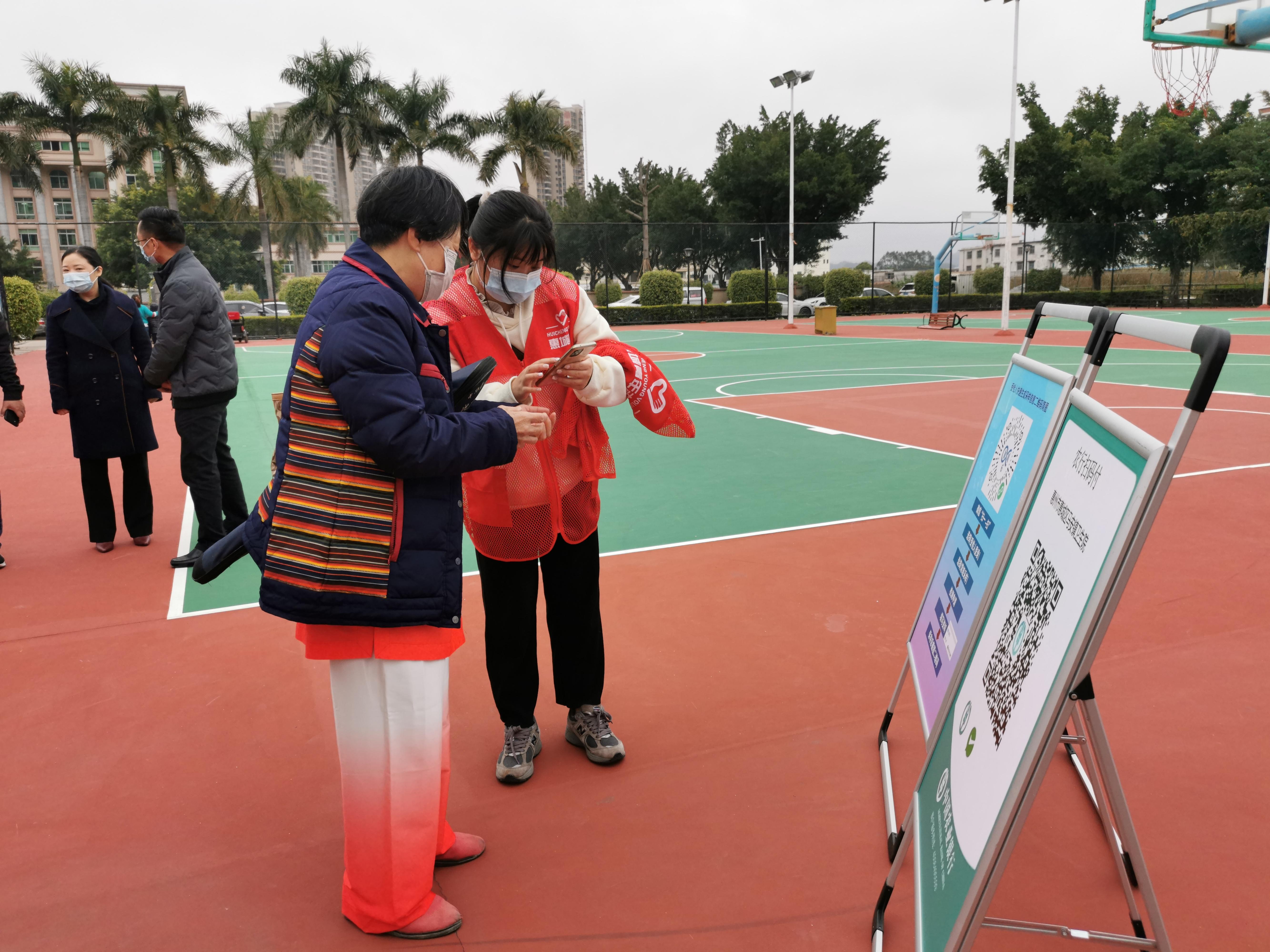 惠城区防疫检疫站最新动态报道