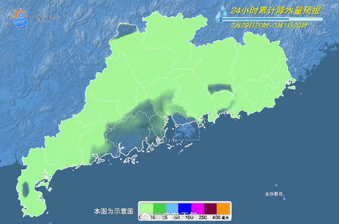 阿坞乡天气预报更新通知