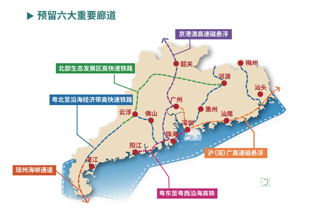 海南藏族自治州市公安局最新发展规划概览