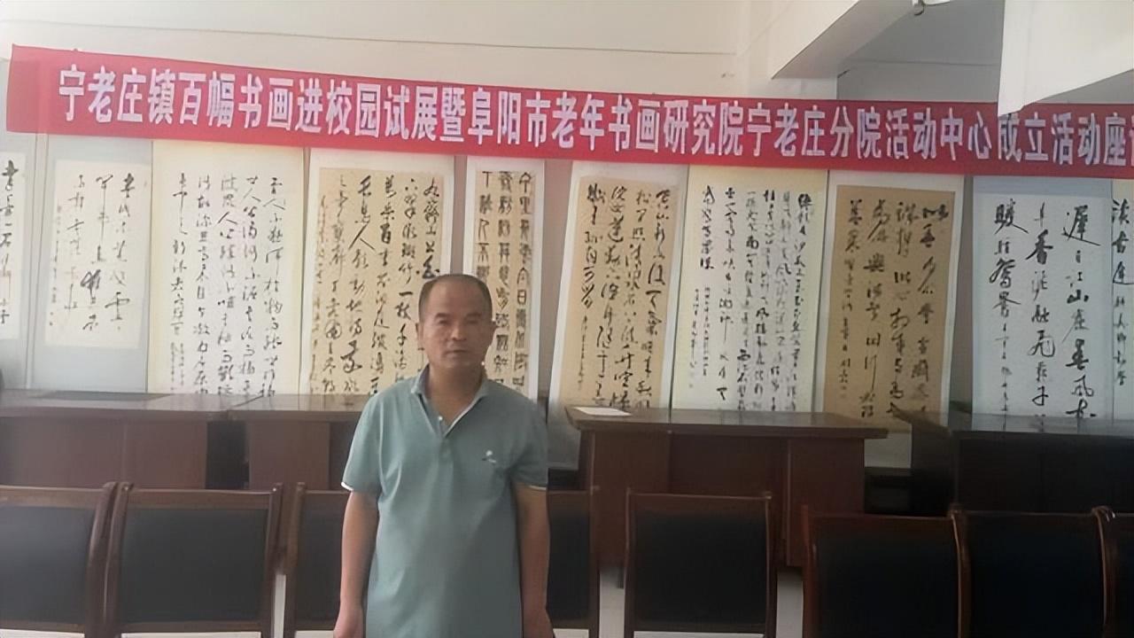 宁老庄镇领导团队引领未来，铸就辉煌新篇章