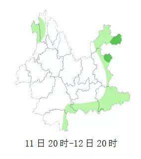 2024年12月 第4页