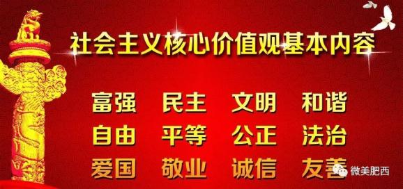 昌沙村最新招聘信息汇总