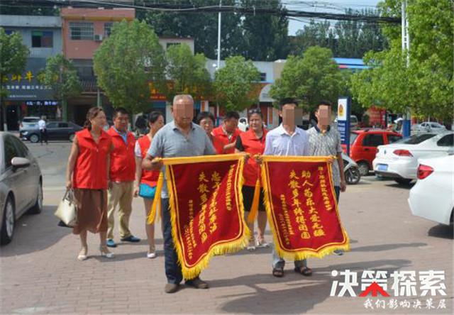 祁仪乡打造繁荣进步乡村新典范的规划发布